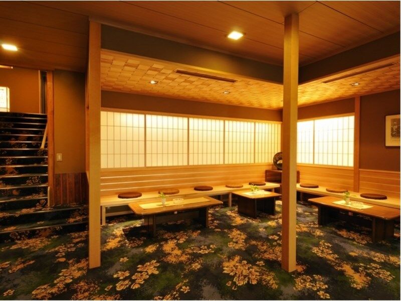 热海大观庄酒店 外观 照片